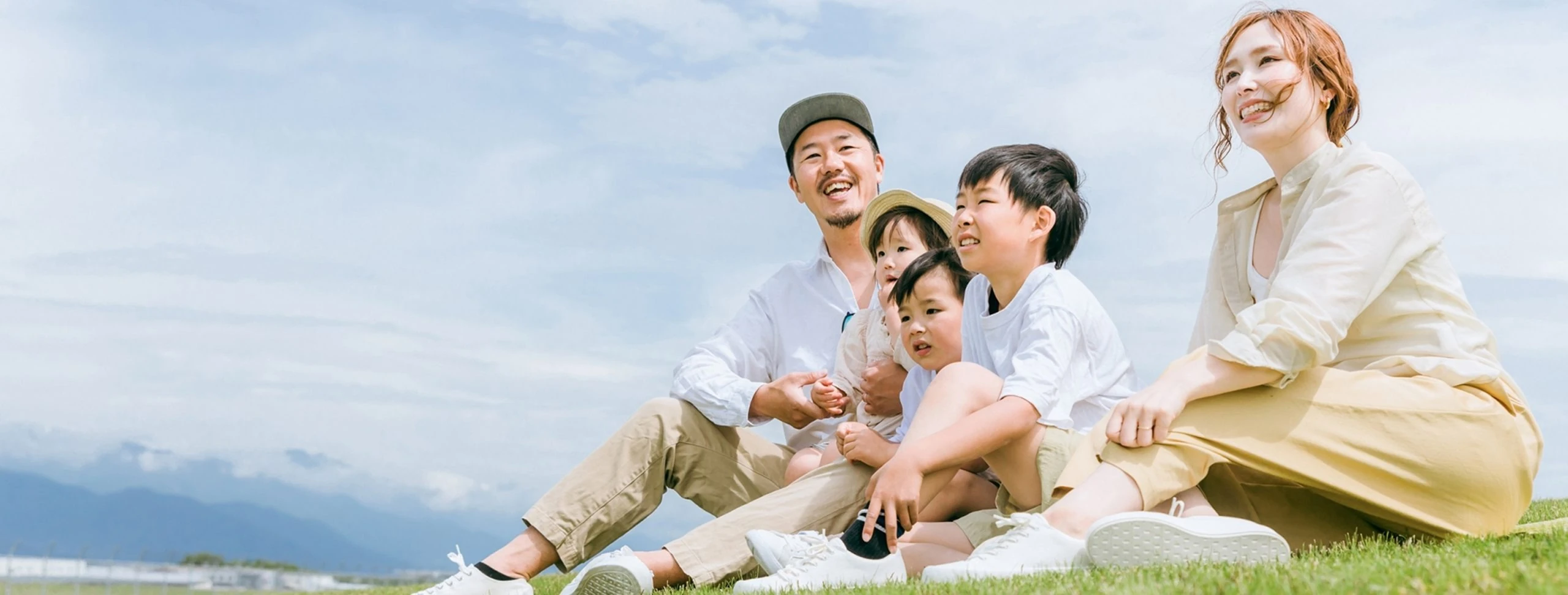 家族の安心を守るためにご相談ください