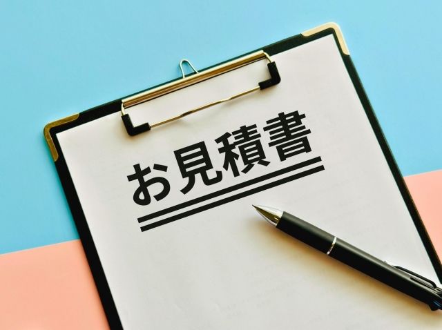 探偵料金を分かりやすく、見積もり提示