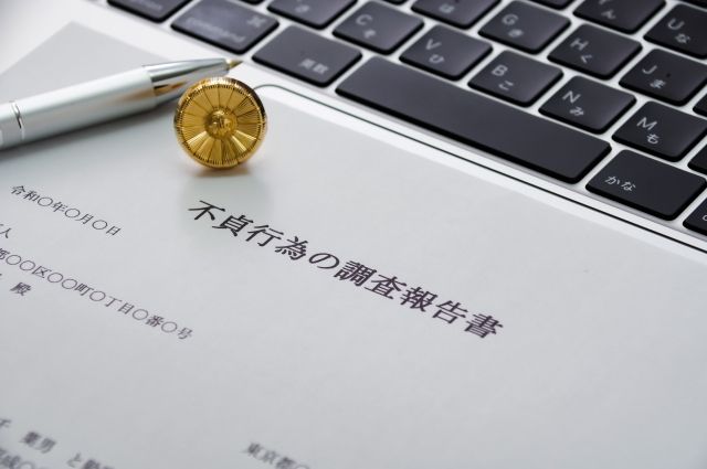 素行調査で判明したことを浮気・不倫の証拠として提出